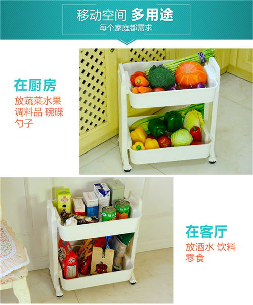 宝优妮卫生间洗漱用品整理架 提升浴室收纳空间的多功能利器