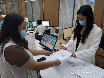 优化营商环境再提速 烟台发出首张互联网药品信息服务资格证书，深耕医疗器械互联网信息服务新领域
