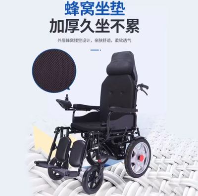 医疗器械互联网信息服务的合规发展与三类医疗器械生产网络技术服务