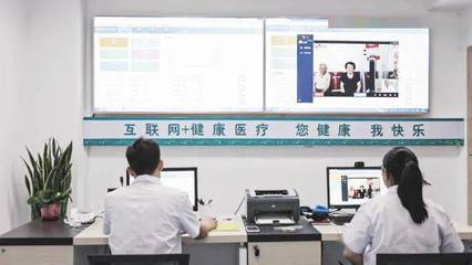 2021，瓯海这么干⑦ “健康”提档升级，打造医疗康养龙头城区