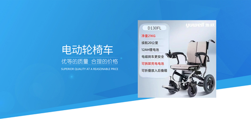 网络技术服务赋能医疗器械互联网信息服务与第三类医疗器械生产